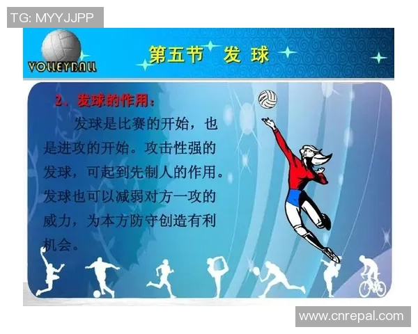 武汉排球队中路突破分析及其战术得失探讨